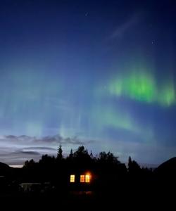 Северное сияние на Кольском полуострове