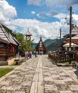 Деревня Кустурицы