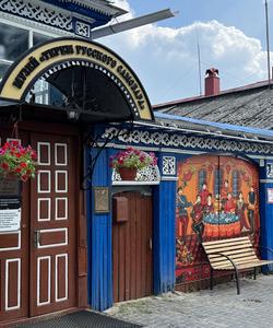 Городецкий музейный комплекс