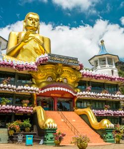 Храм Зуба Будды