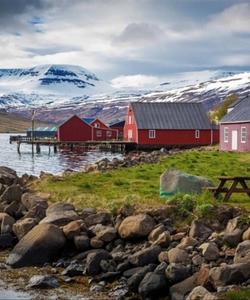 Эйильсстадир