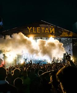 Фестиваль YLETAЙ!