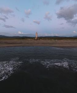 Маяк Слепиковского