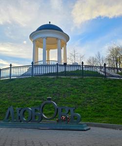 Беседка Островского в Костроме