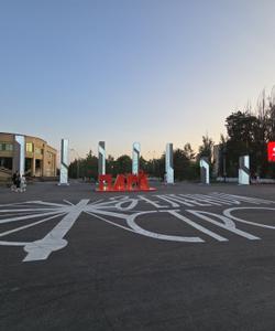 Парк «Зеленый остров», Омск