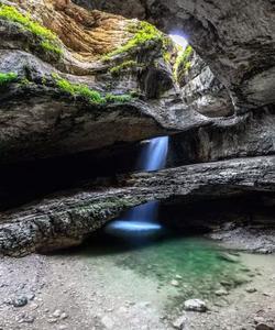 Салтинский водопад