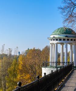 Ярославль