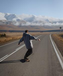 Чуйский тракт