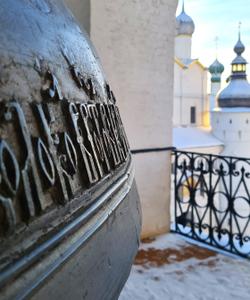 Ростовский кремль