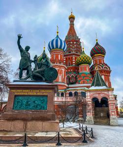 Москва