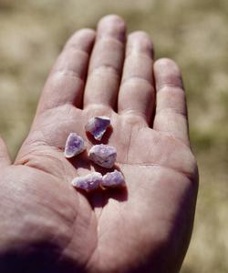 Аметистовый берег