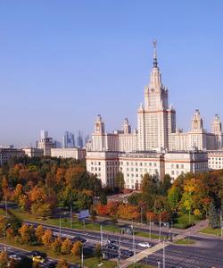 МГУ 