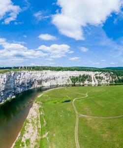 Скала Уклы-Кая
