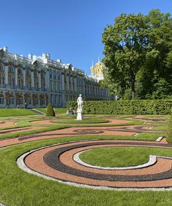 Царское село