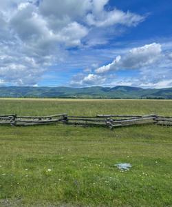 Тункинская долина