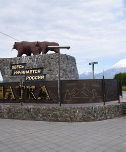 Стела «Здесь начинается Россия»