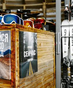 Горнолыжный тур в Архыз