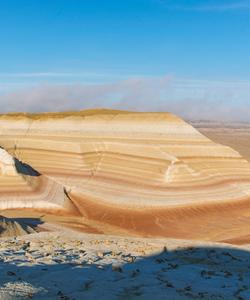 Урочище Кызылкуп («Тирамису»)