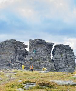 Плато Кваркуш