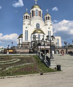 тур в Екатеринбург