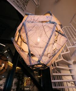 Музей современного искусства ZAMAN