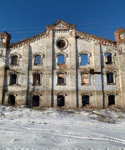 Поселок Тирлян, Башкирия
