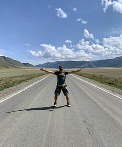 Чуйский тракт