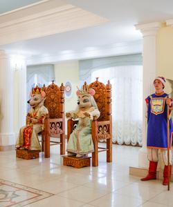 Мышиный Версаль, Мышкин