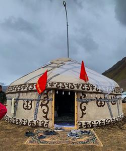 Юрта
