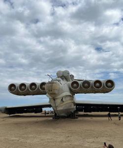 Экраноплан Лунь