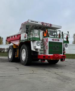 Промышленный туризм в Белоруссии, БЕЛАЗ