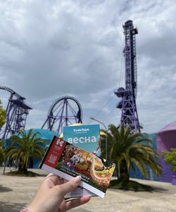 Красная поляна