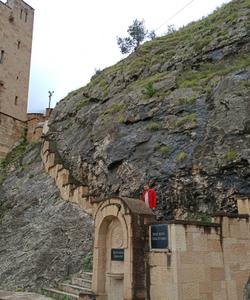 Гунибское плато