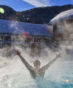 Ахтынские горячие источники