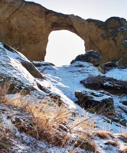 Гора Кольцо