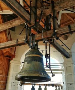 Колокольня в Шуе