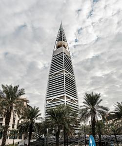 Башня Аль-Файсалия