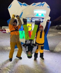 Горнолыжный тур в Кировск