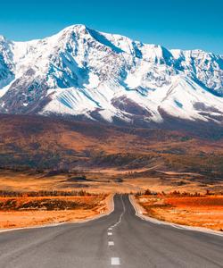 Чуйский тракт