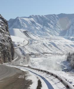 Чуйский тракт