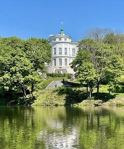 Богородицкий дворец-музей