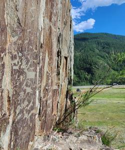 Святилище Адыр-Кан, Алтай