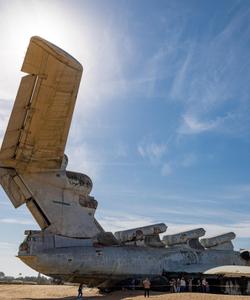 Экраноплан Лунь