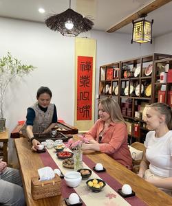 Чайная церемония