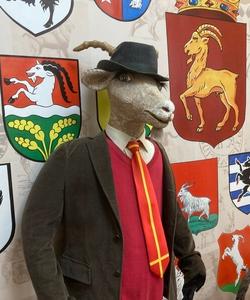 Музей козла в Твери