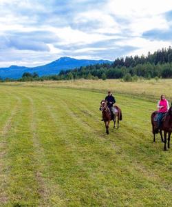 Конная прогулка, Башкирия