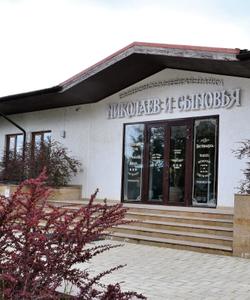 Долина Лефкадия