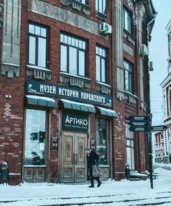 Музей истории мороженого в Кирове