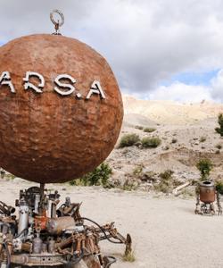 Алтайский Марс