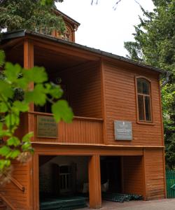 Дом-музей Мичурина в Мичуринске